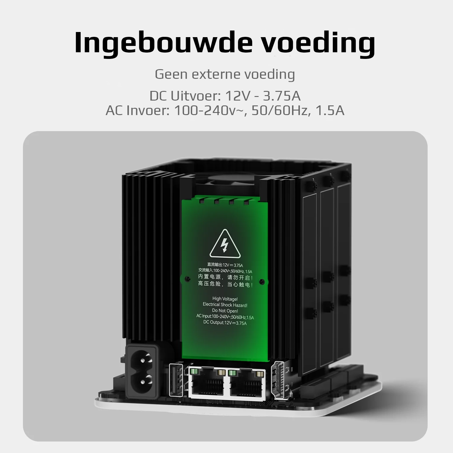 ITS NAS Mini — afbeelding 4